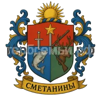 Герб семьи Сметанины