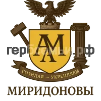 Герб семьи Миридонов