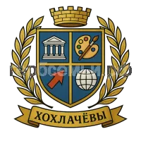 Герб семьи МБОУ "Глубокинская ООШ"