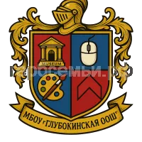 Герб семьи МБОУ 