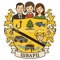 Герб семьи Шварц