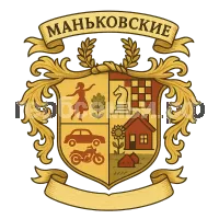 Герб семьи Маньковские
