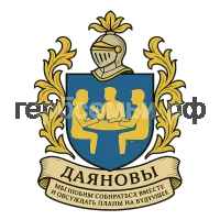 Герб семьи Даянов