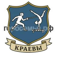 Герб семьи Краевы