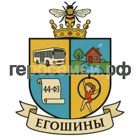 Герб семьи Егошины