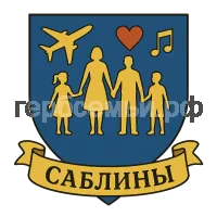 Герб семьи Саблины