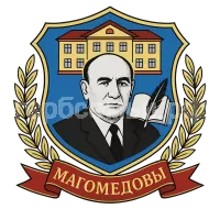 Герб семьи Муниципальное бюджетное общеобразовательное учреждение 