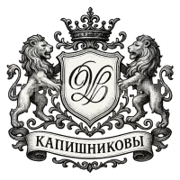 Герб семьи Капишников