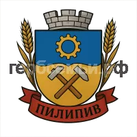 Герб семьи Пилипив