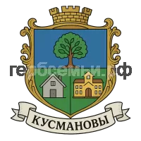 Герб семьи Кусманов