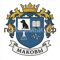 Герб семьи маховы