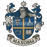 Герб семьи маховы