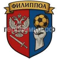 Герб семьи Филиппоа