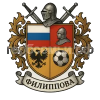 Герб семьи Филиппоа