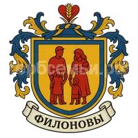 Герб семьи Филоновы