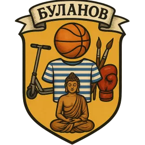 Герб семьи Буланов