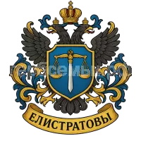 Герб семьи Елистратов