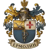 Герб семьи Ермолин