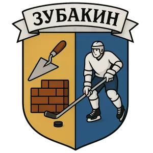 Гербы семьи Зубакин
