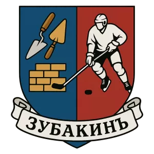 Герб семьи Зубакин