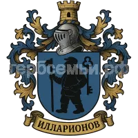 Герб семьи Илларионов