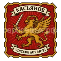 Герб семьи Касьянов
