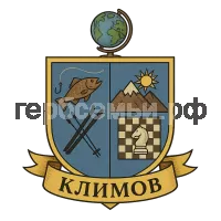 Герб семьи Климов