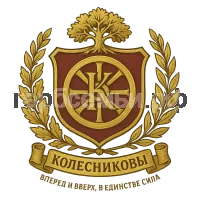 Герб семьи Колесников
