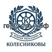 Герб семьи Колесников