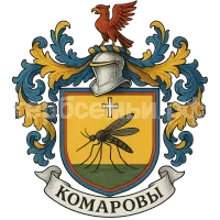 Герб семьи Комаров