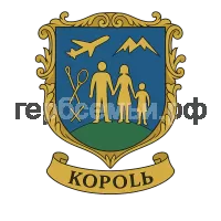 Герб семьи Король