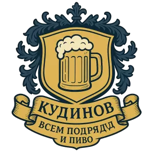 Герб семьи Кудинов