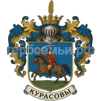 Герб семьи Курасов