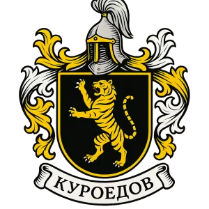 Герб семьи Куроедов