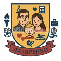 Герб семьи Лазаренко