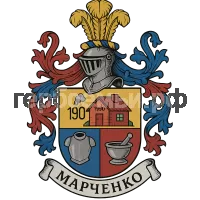Герб семьи Марченко