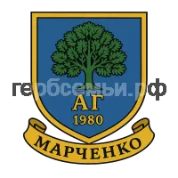 Герб семьи Марченко