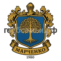 Герб семьи Марченко