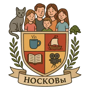 Герб семьи Носков