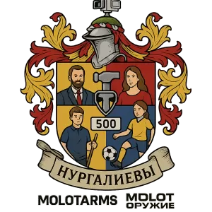 Герб семьи Нургалиев