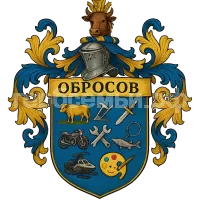 Герб семьи Обросов