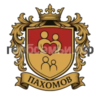 Герб семьи Пахомов