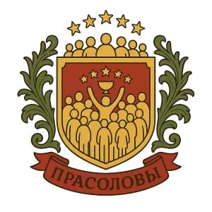 Герб семьи Прасолов