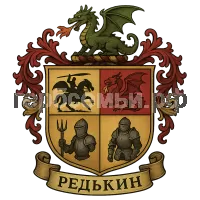 Герб семьи Редькин